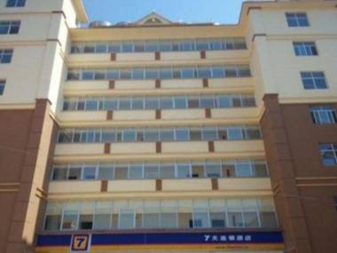 7 Days Inn Dehong Mangshi Tuanjie Street Branch