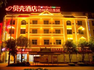 Shell Mangshi Mangshi Street Hotel