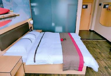 Thank Inn Hotel Yunnan Dehonglianghe County Nandian Road