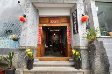 Floral Hotel Tengchong Qingranju