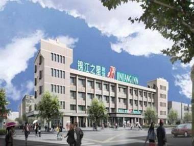 Jinjiang Inn Taiyuan Longtan Park