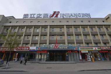 Jinjiang Inn Taiyuan Longtan Park