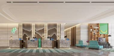 Holiday Inn Taiyuan City Center