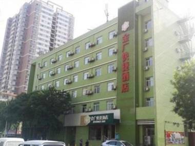 Goldmet Inn Taiyuan Changfeng Street Branch