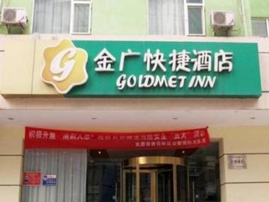 Goldmet Inn Taiyuan Wuyi Road