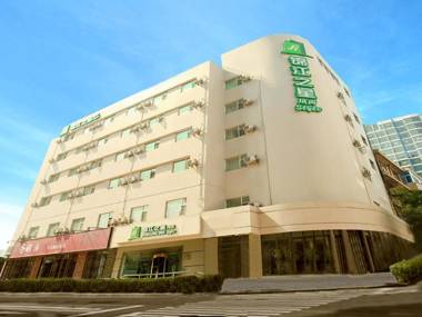 Goldmet Inn Taiyuan Wuyi Road