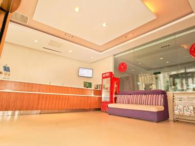 Goldmet Inn Taiyuan Wuyi Road