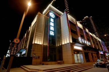 GreenTree Inn ShanXi TaiYuan JianSheS) Road Changfeng Road Express Hotel