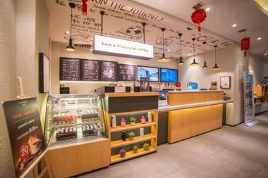 Hanting Hotel Taiyuan Liuxiang