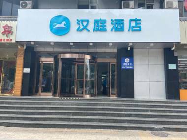 Hanting Hotel Taiyuan Fuxi Street