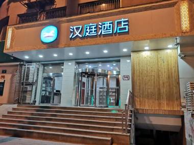 Hanting Hotel Taiyuan Railway Station