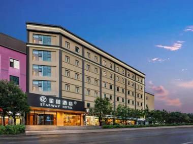 Starway Hotel Taiyuan Ecomomic Development Zone