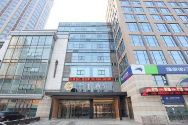 Ji Hotel Taiyuan Jianshe Nan Road