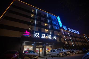 Hanting Hotel Taiyuan Jianshe Nan Road Clothing City