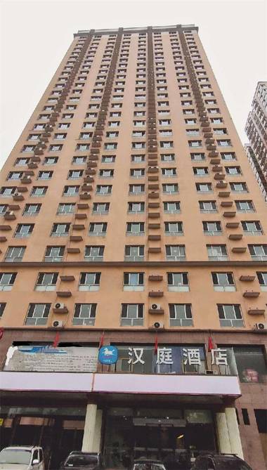 Hanting Hotel Taiyuan Datong Road Taigang Ximen