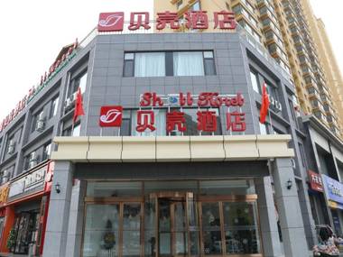 GreenTree Inn Taiyuan Xiaodian District Zhenwu Road Shell Hotel
