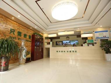 GreenTree Inn Taiyuan East Binhe Road Xiaodian High speed mouth Express Hotel
