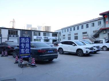 Shell Taiyuan Xiaodian District Shanxi Hospital Hotel