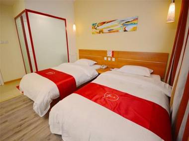 Thank Inn Plus Hotel Taiyuan Yingze Street Station