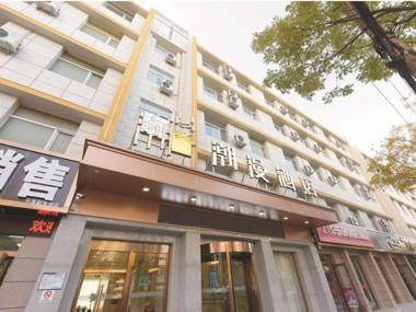 ZMAX Hotels Taiyuan Qianfeng Bei Road Foreign Language School