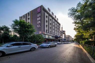 Yitel Collection Taiyuan Shuangta Xi Street
