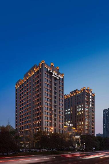 Courtyard Taiyuan
