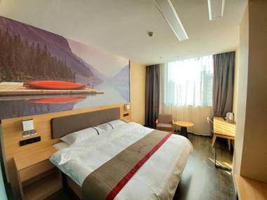 Thank Inn Chain Hotel Taiyang Yingze District Xiyang City Market City Hall