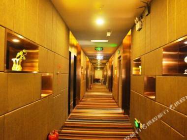 Aike Juzi Hotel Taiyuan Xinjian Road