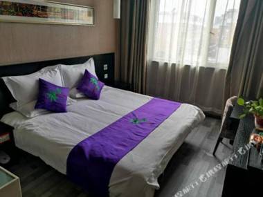 Aike Juzi Hotel Taiyuan Xinjian Road