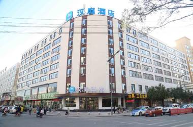 Hanting Hotel Taiyuan Kangning Street Metro Station