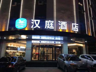 Hanting Hotel Taiyuan Kangning Street Metro Station