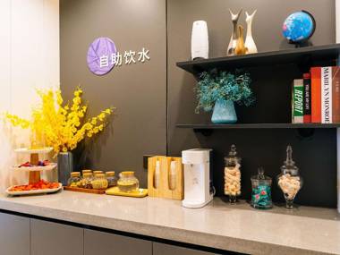 Hanting Premium Hotel Taiyuan West Passenger Terminal