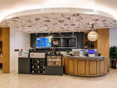 Hanting Premium Hotel Taiyuan West Passenger Terminal