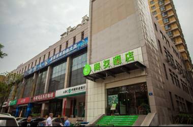 Hi Inn Taiyuan Yifen Street