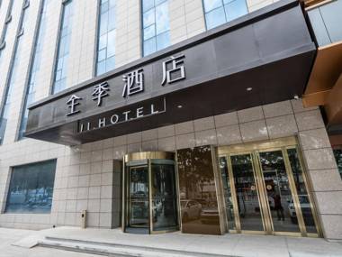 JI Hotel Taiyuan Yingze Xi Street