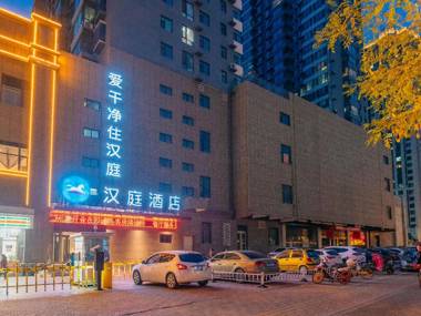 Hanting Hotel Taiyuan Qianfeng South Road