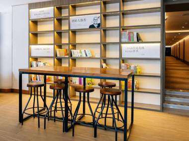 Hanting Hotel Taiyuan South Railway Station