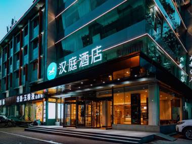 Hanting Hotel Taiyuan South Railway Station