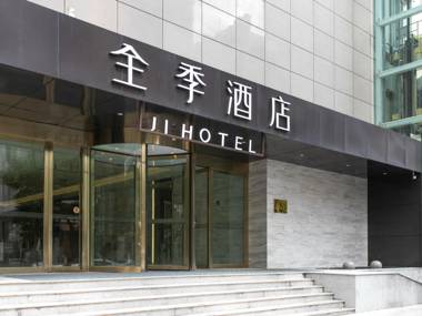 Ji Hotel Taiyuan Changfeng Street