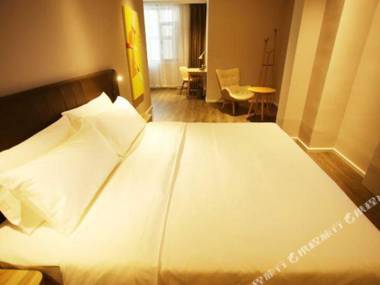 Hanting Premium Hotel Taiyuan Jianshe Nan Road Qinxian Bei Street