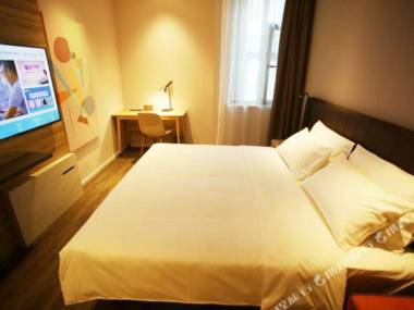 Hanting Premium Hotel Taiyuan Jianshe Nan Road Qinxian Bei Street