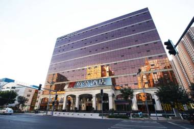 Borrman Hotel Taiyuan Jinyang Street
