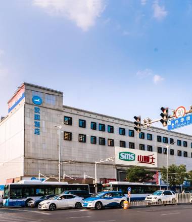 Hanting Hotel Taiyuan Xinghua Street