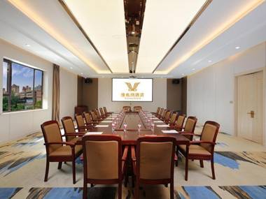 Vienna Hotel Shanxi Taiyuan Changfeng Street Parkson