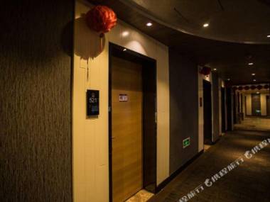 Tai Yuan Qi Lan Zhen Xuan Hotel