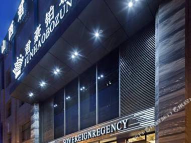 Kaiyuan Mingting Hotel Changzhi Road Taiyuan