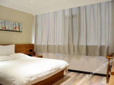 Taiyuan Mengjiasuo Boutique Hotel