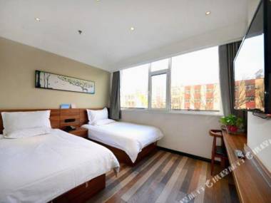 Taiyuan Mengjiasuo Boutique Hotel