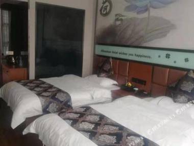 Taiyuan Aihuaman Boutique Hotel