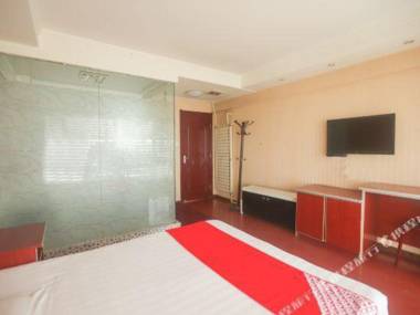Taiyuan Yongxin express hotel